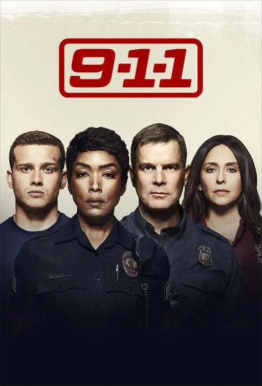 Постер 911