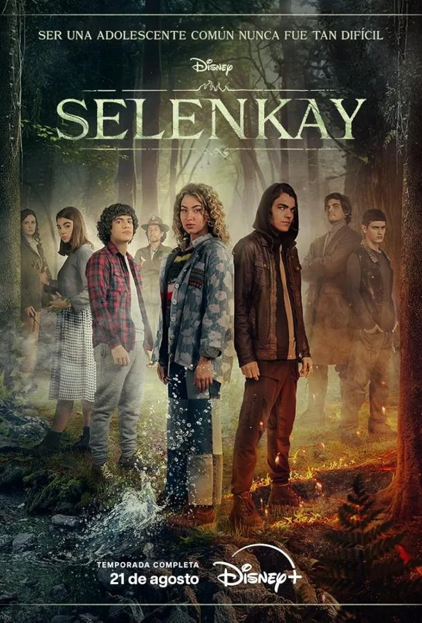 Постер Селенкай