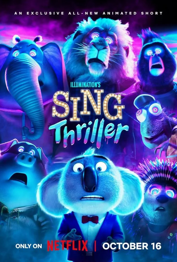 Постер Зверопой: Thriller